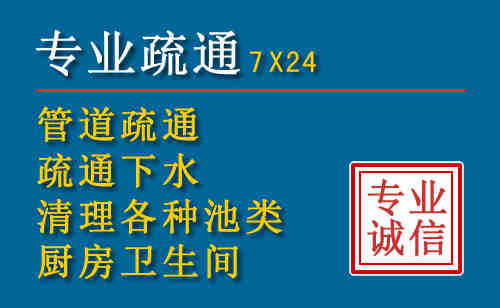 托克托搬家公司提示：夏季高温季节长途搬家的6大常识